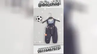 فروشگاه زنجیره ای