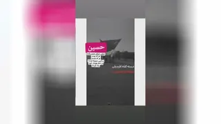محرم