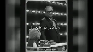 پرستاری در منزل تیک شهر نویین