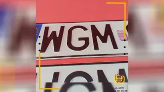 پلاک ترانزیت