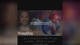 گذشته رهاکن ...