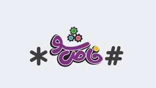 لوگو موشن برنامه خاص شو