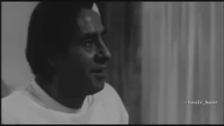 عشق را باید از زبان تو شنید