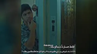 فوق تخصص اثباب کشی😄😅