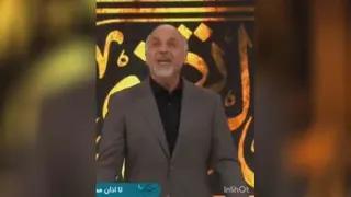 مالم خوب بودحالم بد...