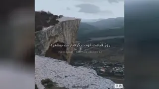 (انرژی_مثبت)