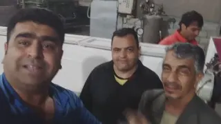 تاپکو پلیمر