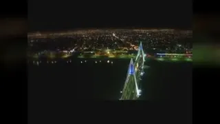اهواز