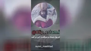 داستان سلطان محمود و مرد فاسد