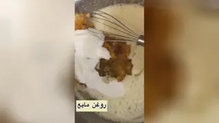 کیک کدو حلوایی