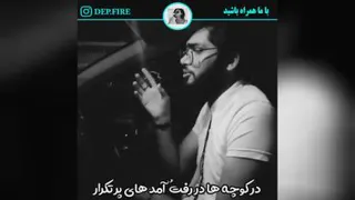 #فیلم-ستوری