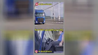 پرقدرت ترین کامیون بدون دماغه امریکا