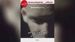 موفقیت