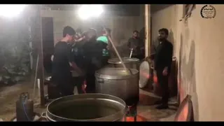 یا حسین