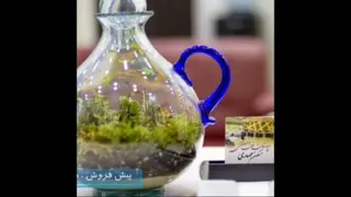 #دپارتمان فوق تخصصی مسکن مهدی