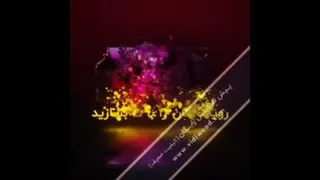 #دپارتمان فوق تخصصی مسکن مهدی