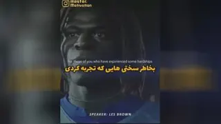 متوقف نشو
