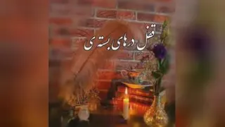 فقط خدا