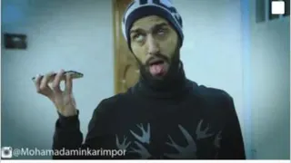 وویس گرفتن