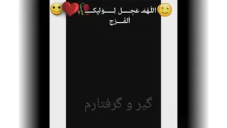 فیلم های جدید
