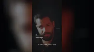 نصیحت