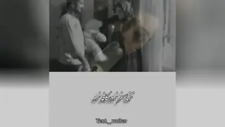 دختر،زن