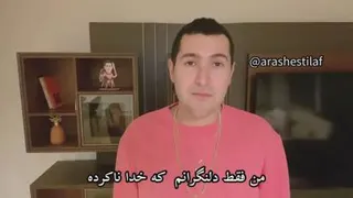 علت رنج ک می کشیم چیه؟