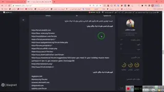 آموزش سئو خارجی و بک لینک سازی + معرفی لیست بک لینک های رایگان / کنسئو