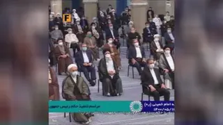 شرط ادب