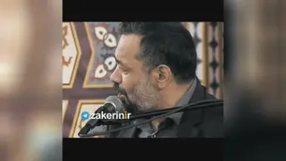 دامن کشان رفتی دلم زیر ورو شد