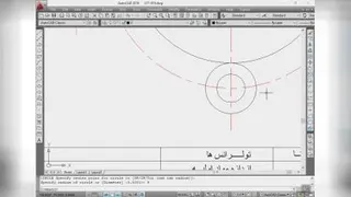 قسمت 22 فیلم آموزشی نقشه کشی فنی رایانه ای ، شاخه مکانیک ، ص 19 نقشه اول