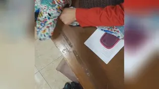 بانداژدست