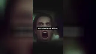 #یک دقیقه از پادکست راه موفقیت( قسمت 20 ) .☆