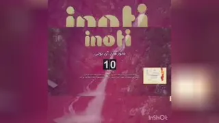 مجوزات