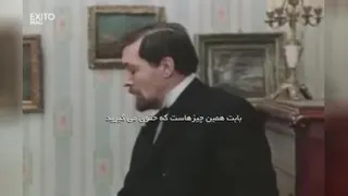 حق وحقوق