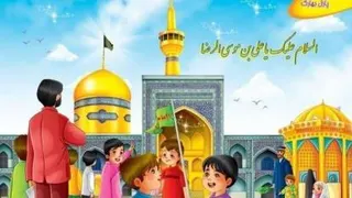 محمدصدرا باقریان