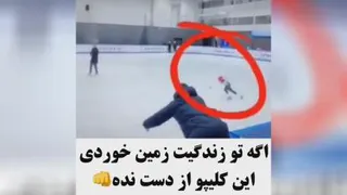 نا امید نشو حتی اگر وقتت کم است