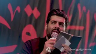 هیئت ابوالفضلی فیروزآباد