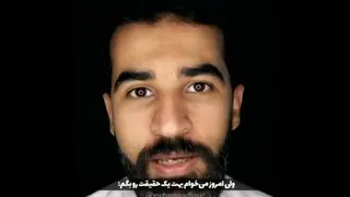 قدرت رو تو زندگی دست خدا بسپاریم (محمد بصیری)