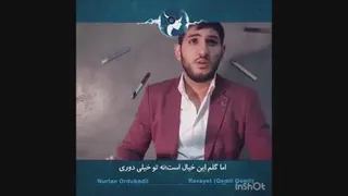 موزیک ویدئو غمگین ترکی