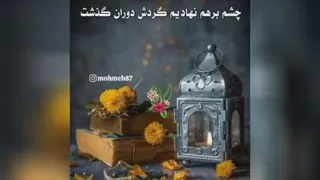 خداحضوردارد