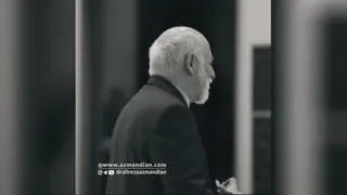 انگیزشی