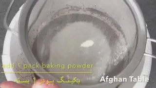 کیک شکلاتی مجلسی