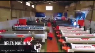 قالیشویی آباد