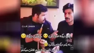 قلیونیا