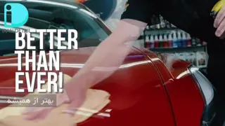 واکس و آبگریز سریع خودرو مگوایرز Meguiars Ultimate Quik Wax