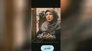 من کیستم؟