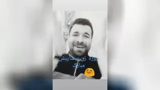 برای روز زن