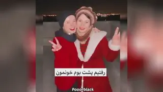 کلیپ طنز جدید پریسا پور بلک#61 گلچین فیلم های خنده دار پریسا پور مشکی جدید