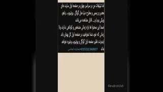 تبلیغات اینترنتی